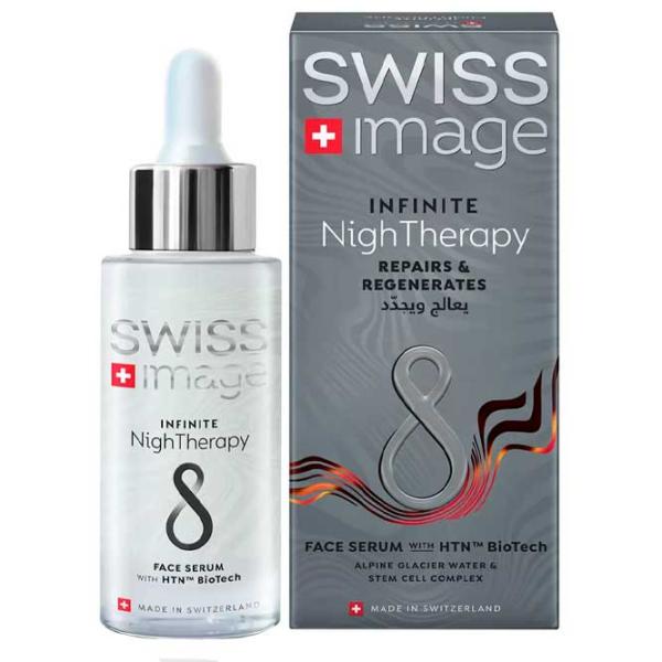 Ser pentru față Swiss Image Infinite Serum Night Therapy 0.03l / Toate tipurile photo 1