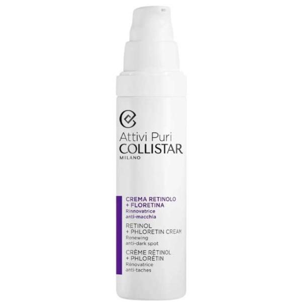 Ser pentru față Collistar Attivi Puri Retinol + Phlorentin 0.05l / Toate tipurile photo 1