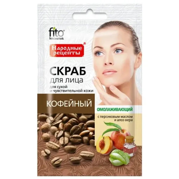 Скраб для лица Fito Cosmetic 83590 0.015л / для женщин photo 1