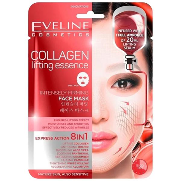 Медицинская маска Eveline Cosmetics Colagen Lifting Маска / Нежная photo 1