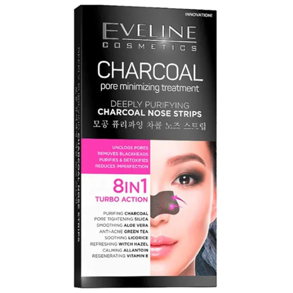 Медицинская маска Eveline Cosmetics cleaning with charcoal Маска / Все типы photo 1