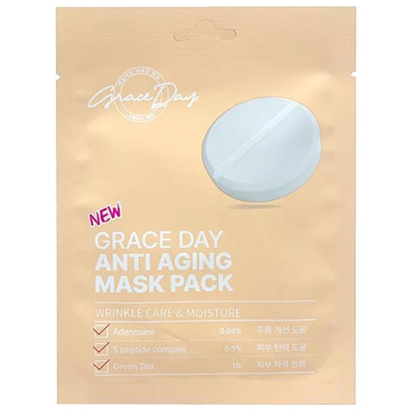 Mască pentru față Grace Day Anti Aging  Mască / Toate tipurile photo 1