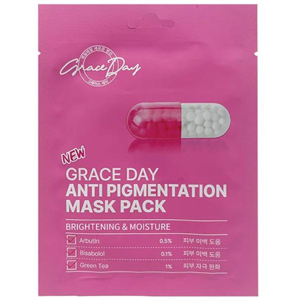 Медицинская маска Grace Day Anti Pigmentation Маска / Все типы photo 1