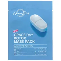 Mască pentru față Grace Day Botox  Mască / Toate tipurile