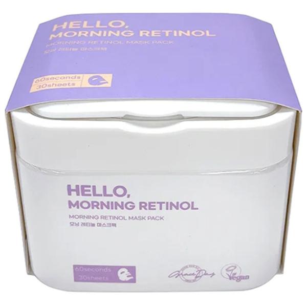 Mască pentru față Grace Day RETINOL Mască / Toate tipurile photo 1