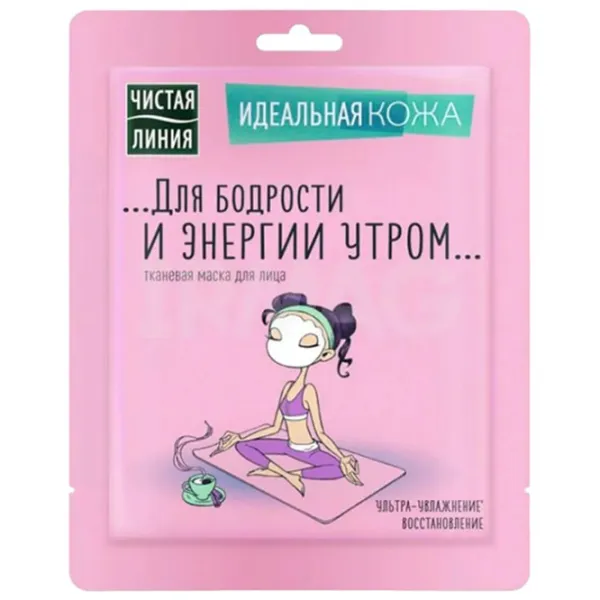 Медицинская маска Чистая Линия Ideal skin Маска / Все типы photo 1