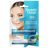Медицинская маска ФИТО Beauty Visage Маска / Все типы