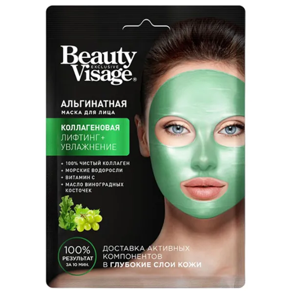 Mască pentru față Fito Beauty Visage Mască / Toate tipurile photo 1