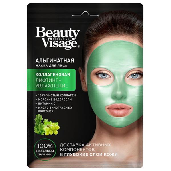 Mască pentru față Fito Beauty Visage Mască / Toate tipurile photo 1