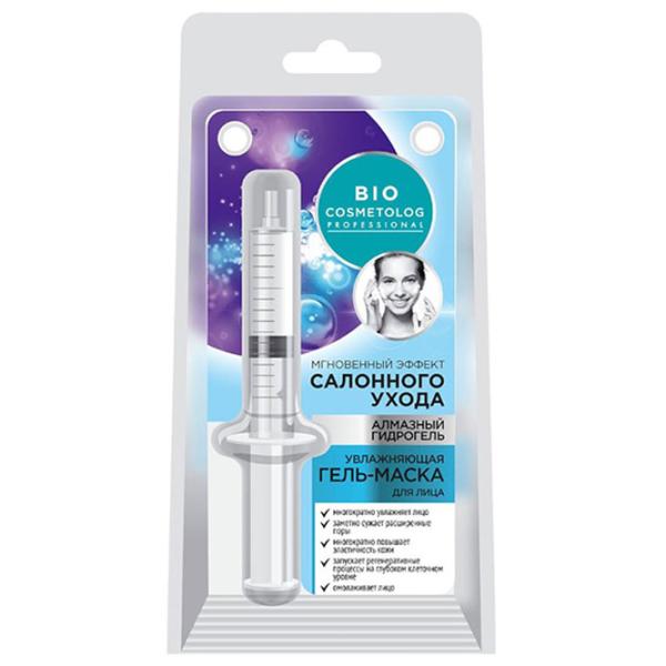 Mască pentru față Fito BioCosmetolog Mască / Toate tipurile photo 1