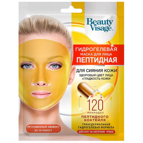 Медицинская маска ФИТО Beauty Visage Маска / Все типы photo 1