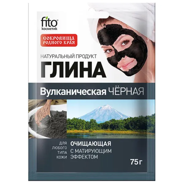 Mască pentru față Fito Clay Cleansing Mască / Toate tipurile photo 1