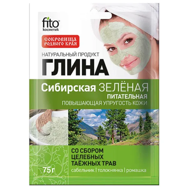 Медицинская маска ФИТО Nourishing Clay Маска / Все типы photo 1