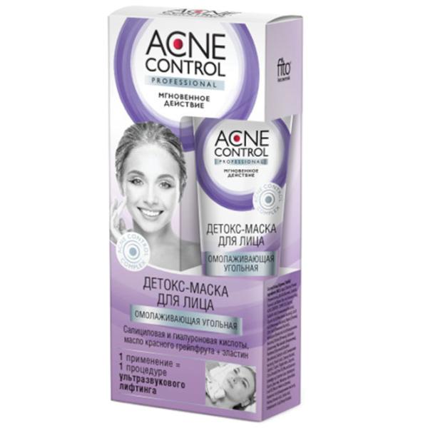 Mască pentru față Fito Acne Control Professional Mască / Toate tipurile photo 1