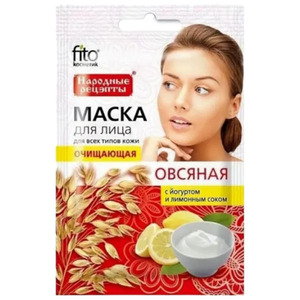 Медицинская маска ФИТО Folk Recipes Маска / Все типы photo 1