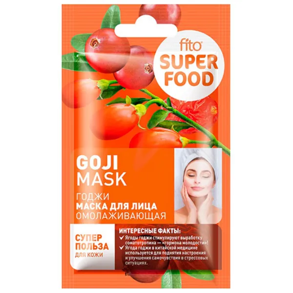 Медицинская маска ФИТО Superfood Маска / Все типы photo 1