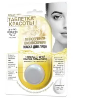 Mască pentru față Fito Beauty Tablet Tabletă / Toate tipurile