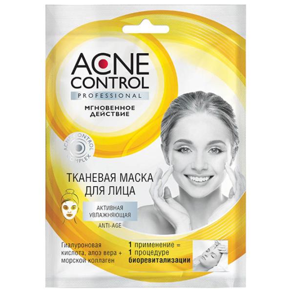 Медицинская маска ФИТО Acne Control Professional Маска / Все типы photo 1