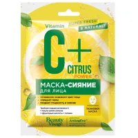 Mască pentru față Fito Citrus Mască / Toate tipurile