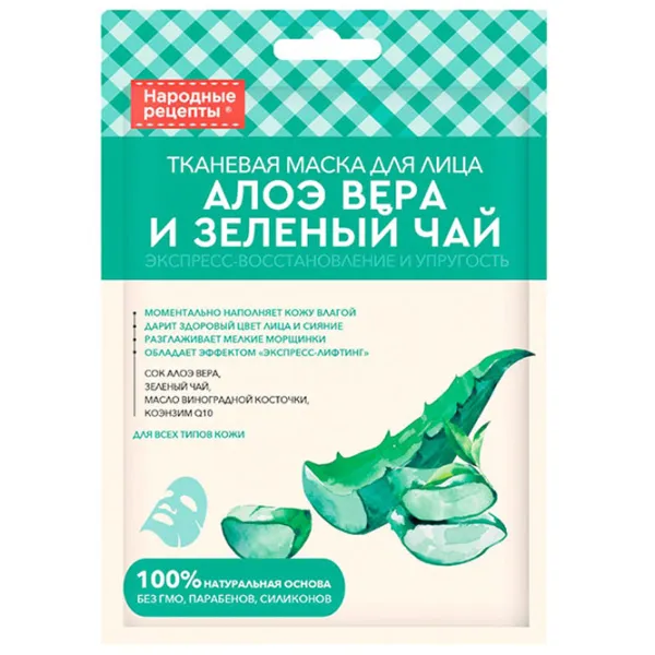 Mască pentru față Fito Folk Recipes Mască / Toate tipurile photo 1