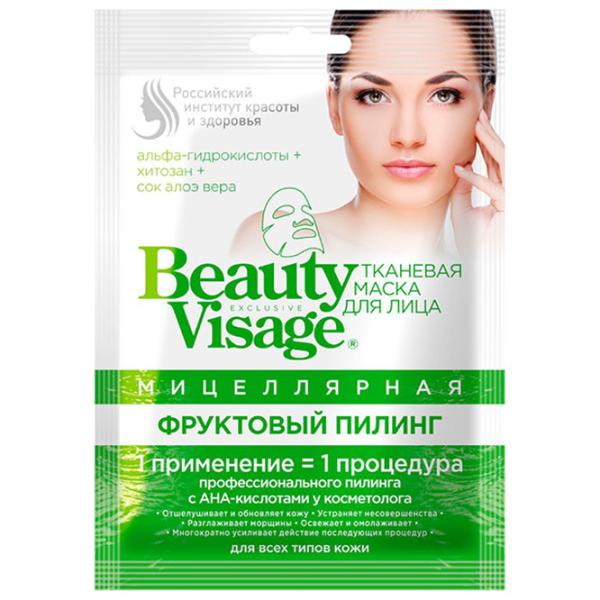 Mască pentru față Fito Beauty Visage Mască / Toate tipurile photo 1