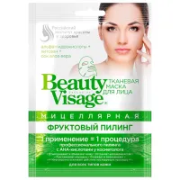 Mască pentru față Fito Beauty Visage Mască / Toate tipurile