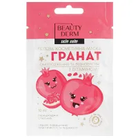 Mască pentru față Beauty Derm Vitamin C Mască / Toate tipurile