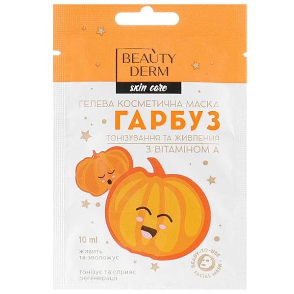 Медицинская маска Beauty Derm Vitamin A Маска / Все типы photo 1
