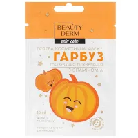 Mască pentru față Beauty Derm Vitamin A Mască / Toate tipurile