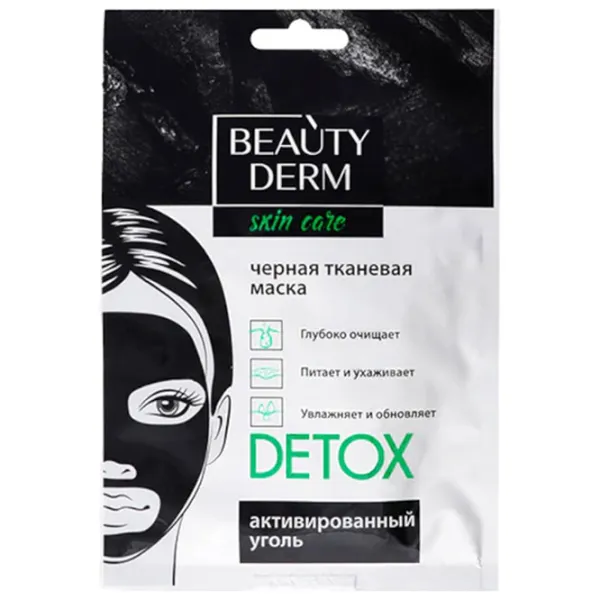 Mască pentru față Beauty Derm Detox Mască / Toate tipurile photo 1