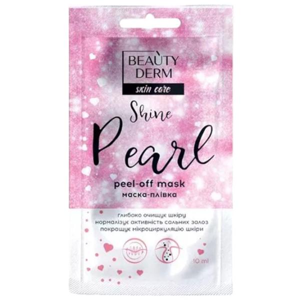 Медицинская маска Beauty Derm Pearl Exfoliating Маска / Все типы photo 1