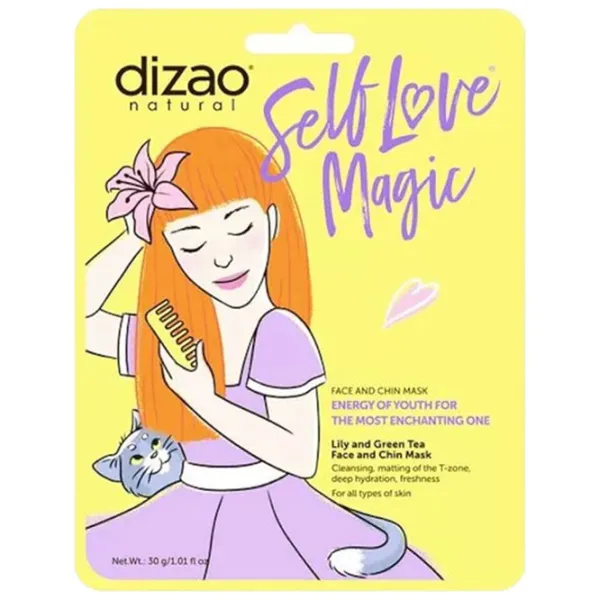 Медицинская маска Dizao Lily & Green Tea Маска / Все типы photo 1