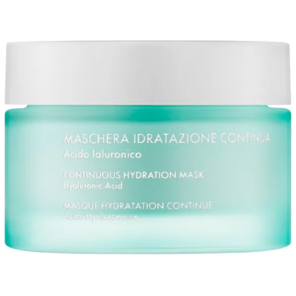 Медицинская маска Pupa Deep Recovery Continuous Hydration Mask Маска / Все типы photo 1