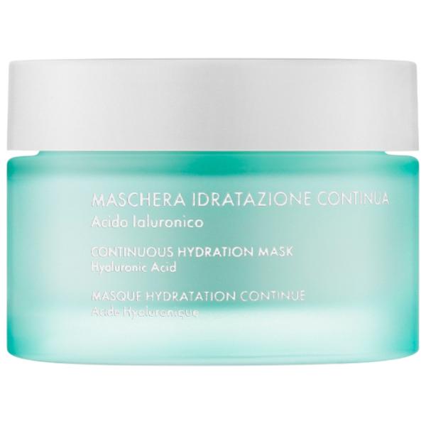 Медицинская маска Pupa Deep Recovery Continuous Hydration Mask Маска / Все типы photo 1