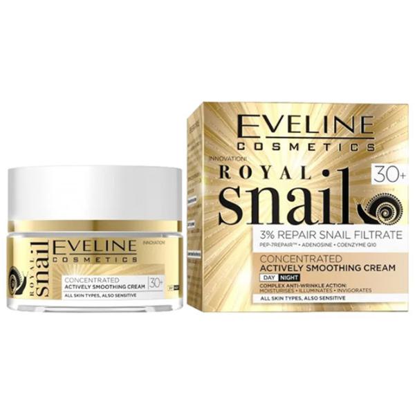 Cremă pentru față Eveline Cosmetics Royal Snail Toate tipurile / 0.05l photo 1