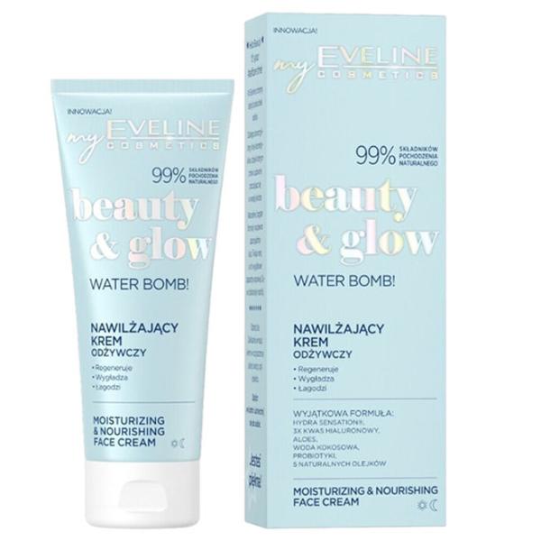 Cremă pentru față Eveline Cosmetics Beauty & Glow  Toate tipurile / 0.075l photo 1