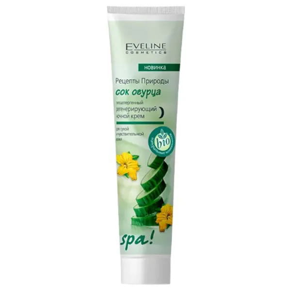 Cremă pentru față Eveline Cosmetics EV SPA 125 gr. Toate tipurile / 0.125l photo 1
