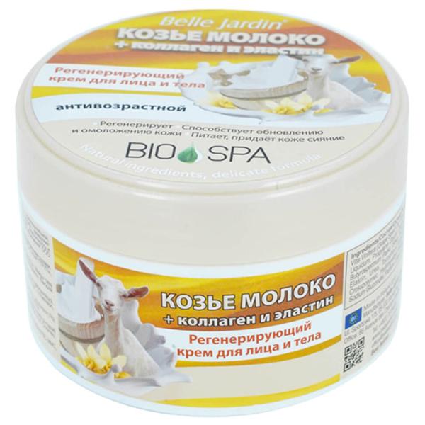 Крем для лица Belle Jardin Козье молоко Все типы / 0.2л photo 1