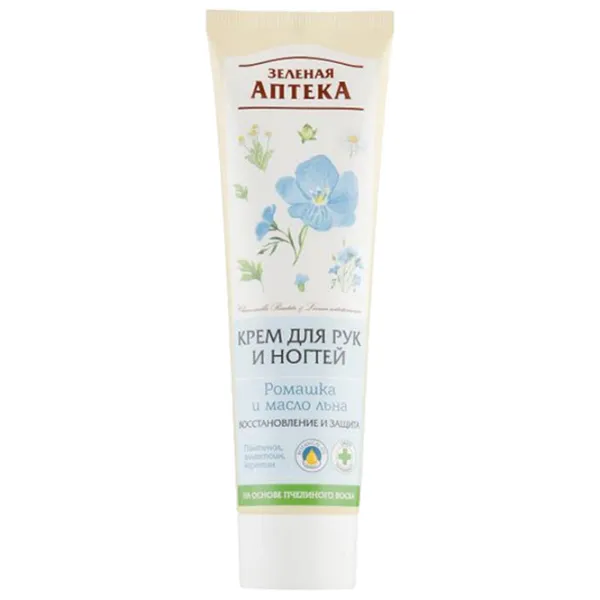 Cremă pentru față ЗЕЛЁНАЯ АПТЕКА hidratant Toate tipurile / 0.1l photo 1