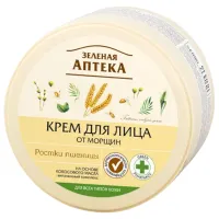 Крем для лица ЗЕЛЁНАЯ АПТЕКА Зародыши пшеницы Все типы / 0.2л