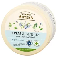 Cremă pentru față ЗЕЛЁНАЯ АПТЕКА Lapte de capra  Toate tipurile / 0.2l