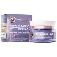 Cremă pentru față Black Pearl Crema de noapte pentru fata de la 60 ani Retinol / 12 Toate tipurile / 0.05l