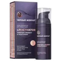 Cremă pentru față Black Pearl s07-517 Toate tipurile / 0.048l