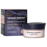 Cremă pentru față Black Pearl s07-519 Toate tipurile / 0.05l
