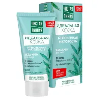 Крем для лица Чистая Линия с09-622 Все типы / 0.05л