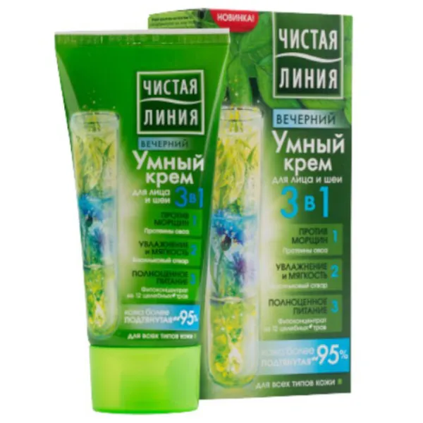 Крем для лица Чистая Линия с09-627 Все типы / 0.12л photo 1