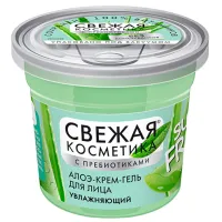 Крем для лица Свежая Косметика Proaspăt hidratant Все типы / 0.05л