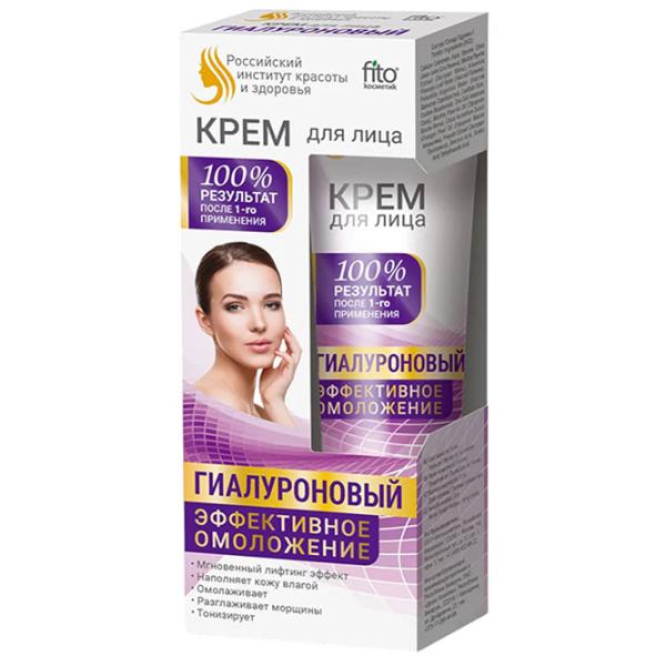 Cremă pentru față Fito Hialuronic eficient Toate tipurile / 0.045l photo 1