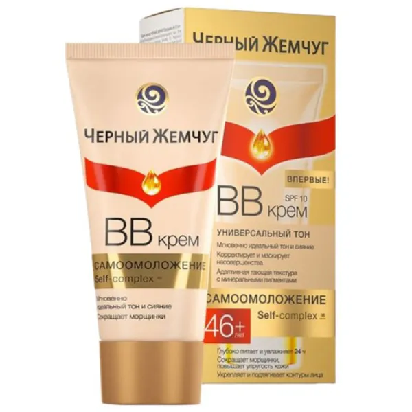 Крем для лица Black Pearl с22-149  Все типы / 0.045л photo 1