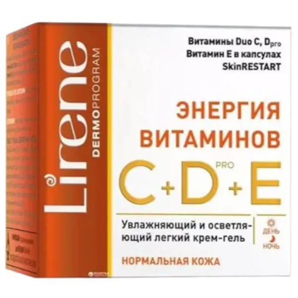 Cremă pentru față Lirene Lirene Energia Vitaminelor C+D+E Normală / 0.05l photo 1